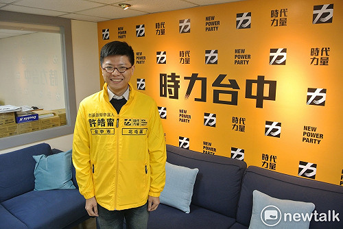 診所租約一簽20年！參選人許皓甯宣示深耕決心