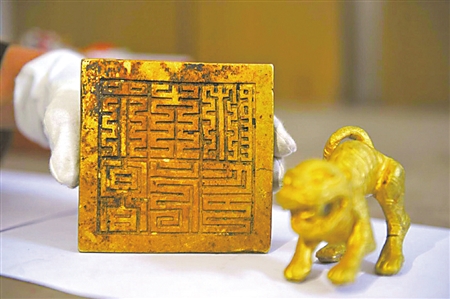 張獻忠寶藏考古挖掘結束  蜀王金寶現身