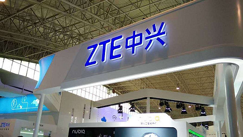 中興通訊遭美封殺  商務部：7年後才有望重啟協商