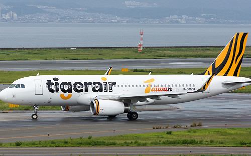 麻疹風暴！台旅客沖繩搭虎航欲返台 不明高燒遭攔阻