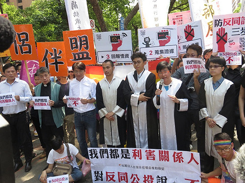 挺同團體提訴願 要求中選會停止執行反同公投