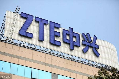 被逼離職中興高管自稱深感屈辱  網民股東齊開罵