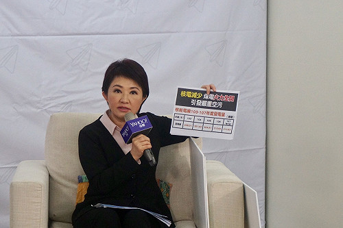 盧秀燕公布幼托空汙政策  中市府：喊口號無濟於事