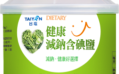 含碘鹽輻射謠言損商譽 台鹽報警籲民眾勿散播