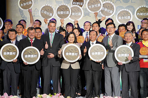 蔡英文：對媒體、警察施加暴力的群眾 已傷害國軍形象