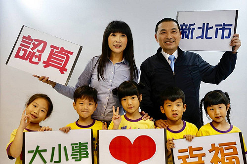 幫朱立倫選連任? 侯友宜大笑回應