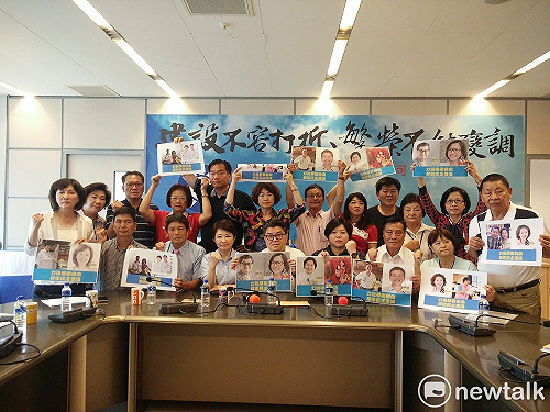 聲援管爺 中市藍營議員臉書貼學術自由黃絲帶