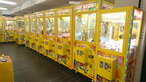 夾娃娃機成絕響 捷運局：5月起禁止擺設