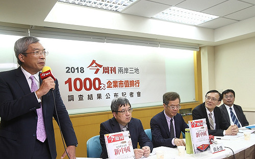 兩岸三地1000大 騰訊、阿里巴巴分佔一、二名