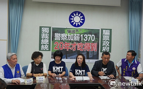 6.4萬基層警消可望加薪1370元 藍委：做23年才能加到