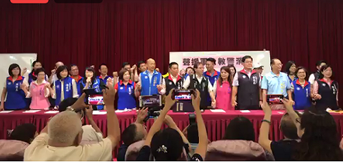 挺軍公教警消  藍援聲援申請釋憲連署起跑