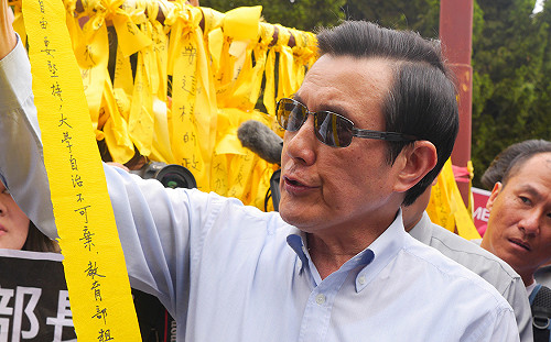 快訊》馬英九出席「新五四運動」  籲政府不應干預大學自治