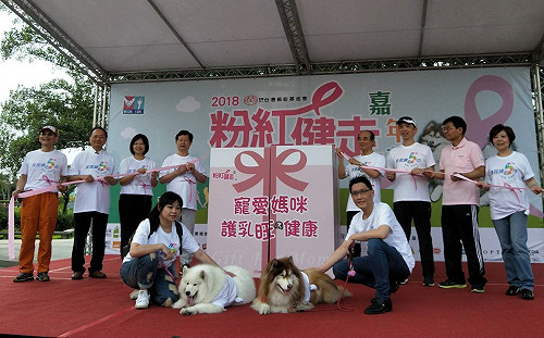 王金平健走強身  提倡健康生活五原則防癌保健康