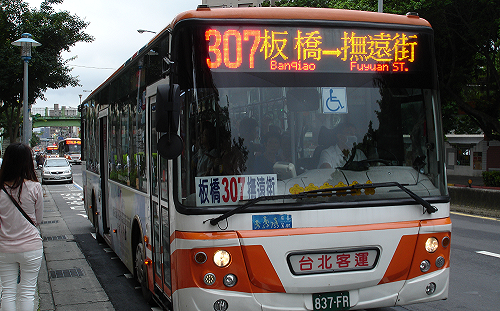 改善空氣品質！環保署：搭大眾運輸送2倍綠點購物金