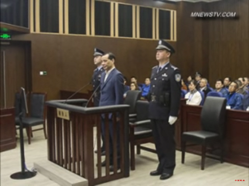 前安邦董事長吳小暉涉嫌集資詐騙、職務侵占案  一審判18年