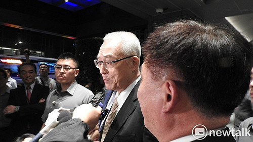 吳敦義宴請歷任黨主席 為籌募選舉經費努力