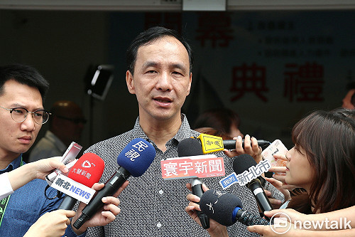 吳敦義夜宴歷任主席  朱立倫出席討論輔選策略