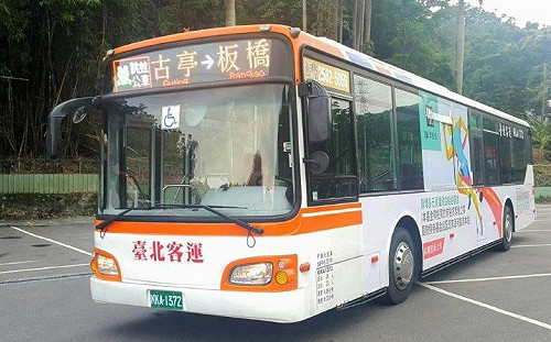 配合元旦升旗！北市公車35條路線19站位受影響