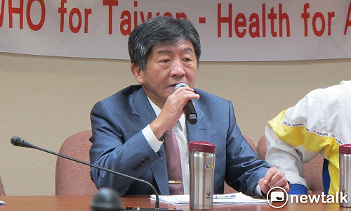 武漢肺炎》首批武漢台商抵台完成隔離 陳時中籲民眾別緊張