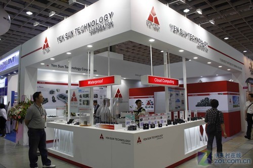 元山出售中國尚朋堂  看旺汽車風扇起飛