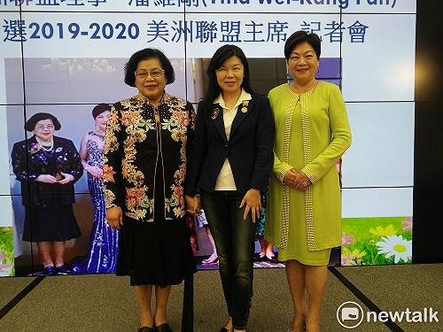 當選國際蘭馨美聯主席 潘維剛：提升台灣形象