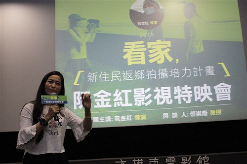 鼓勵新住民返鄉拍攝  高雄深化與新南方各國了解