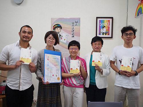 伴侶盟新書《非婚・大事》 暢談非婚族權益保障