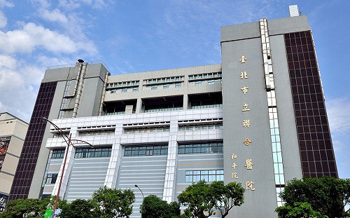 元旦北市聯合醫院休診！醫院：排定手術照常進行