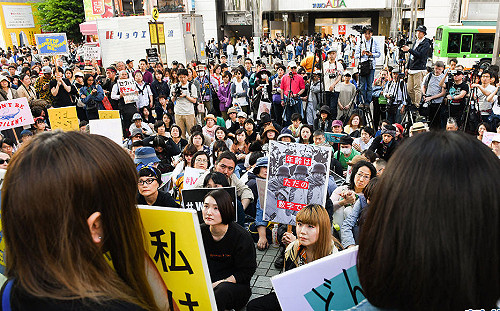 力抗媒體界性騷  86日本女記者組團發聲