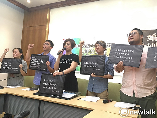 517國際不再恐同日 「一萬句刺傷我的話」訴出同志處境