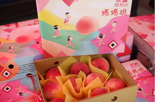 期間限定！拉拉山媽媽桃台北也買得到