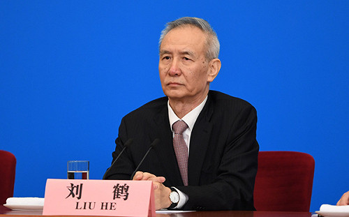 劉鶴4句大白話  官媒：體現金融政策走向