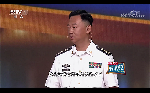 遼寧艦長上央視  觀眾：您會開飛機嗎？神回答令人驚呆