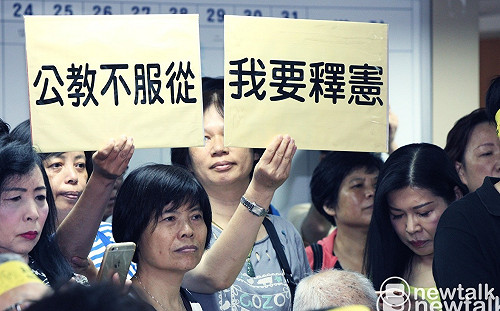 草根釋憲連署桃園起跑   爭取權益盼再現藍天