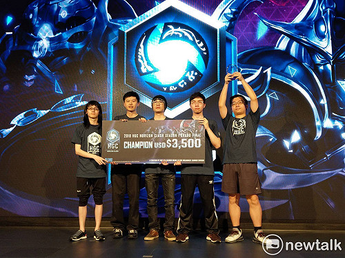 LM奪下《暴雪英霸》地平線冠軍 6月代表台灣前進全球季中賽