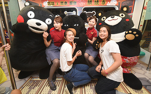 三熊合體！台日吉祥物登高捷車廂賣萌