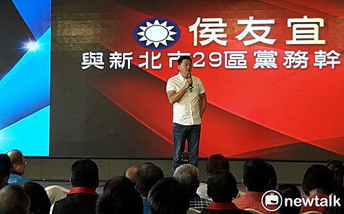 要團結跑基層！周錫瑋：國民黨可以溫良恭儉  但不可以讓