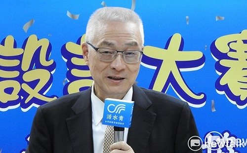 吳敦義赴國共論壇有變數 藍委6月將拜會劉結一