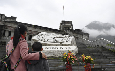 汶川地震台捐款70.5億居各國之冠 中國官媒感謝全球賑災｢不見台灣｣