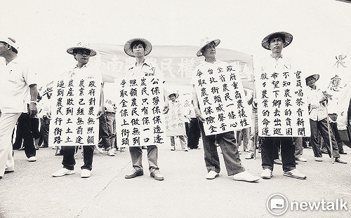 520農運30週年 邱萬興用影像記錄歷史