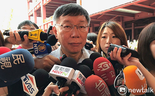 佩琪火大！房子抵押兩千萬打選戰  柯P：3天氣消她就會幫忙