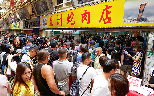 殺蛇秀掰掰！華西街蛇肉店將轉型賣火鍋