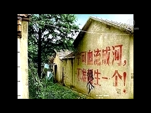 人口老齡化嚴重  外媒：中國擬在2019年前開放多胎政策