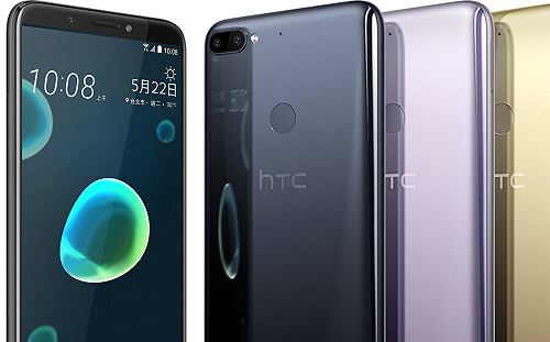 搶攻中低階市場！HTC新手機定價8千有找
