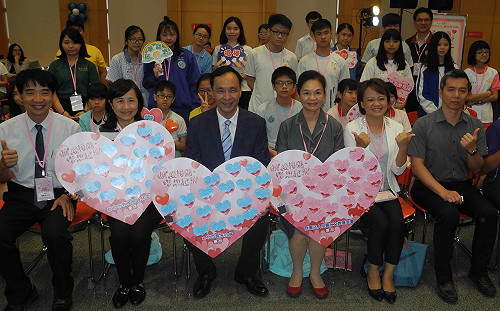 擁愛逐夢   新北圓夢基金感恩活動祝感心