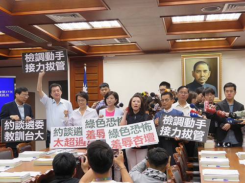 藍委圍攻吳茂昆  吳 ：若有人明確指他違法就下台