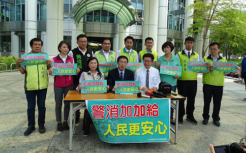 黃偉哲：警消加「加給」 人民更安心