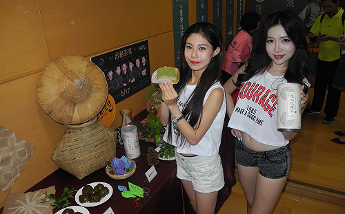 新北好茶鮮上市  6月坪林河岸野餐品春茗