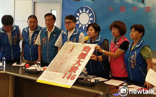 藍營指花博門票廠商獲暴利  中市府：勿造謠