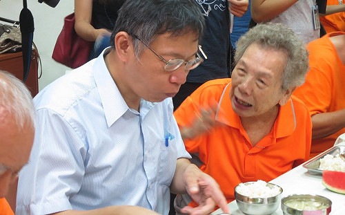 開放480點敬老卡民生消費？社會局否認：會比1500重陽敬老金多